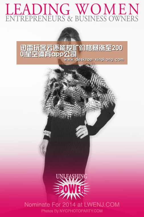 星空体育app公司